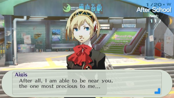 Persona 3 Portable - PS4 - Image 2