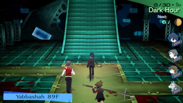 Persona 3 Portable - PS4 - Image 3