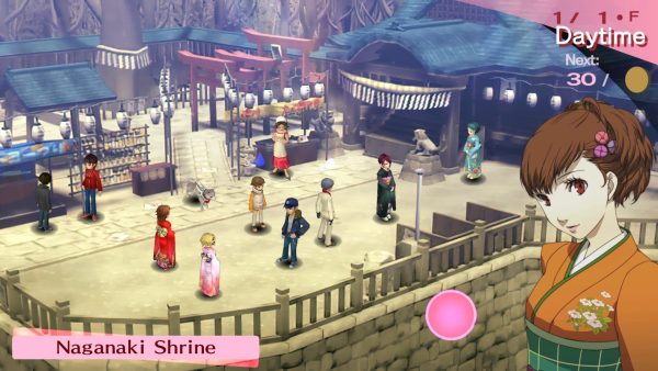 Persona 3 Portable - PS4 - Image 4